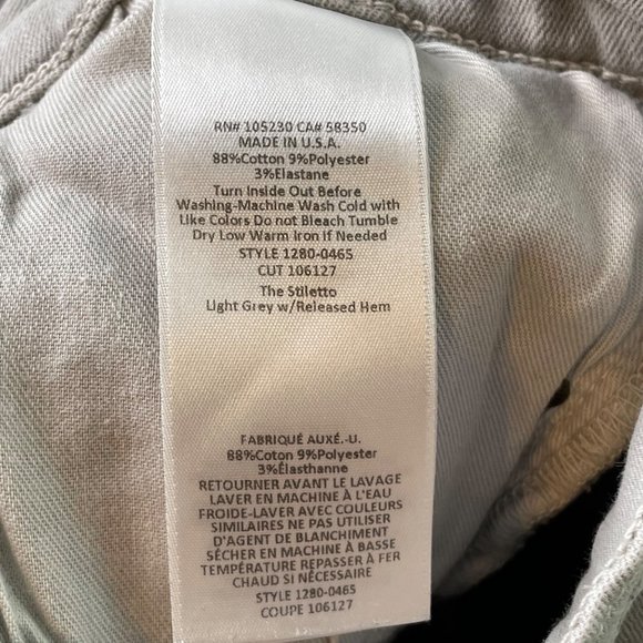 Current Elliot The Stiletto Skinny Jeans Gray Raw Released Hem Size 26 - Picture 7 of 7